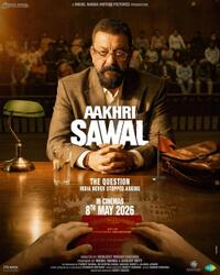 Aakhri Sawal (2026)