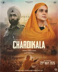 Chardikala (2026)