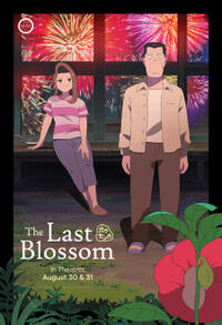 The Last Blossom (2026)