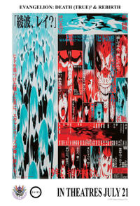 Evangelion: Death (True)² & Rebirth (EVANGELION 30th Movie Fest) (2026)