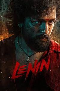 Lenin (2026)