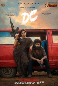 DC (2026)