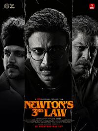 Newton's 3rd Law (2026)
