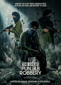 The Great Punjab Robbery (2026)