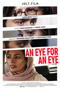 An Eye for an Eye (2026)