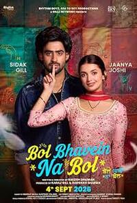 Bol Bhavein Na Bol (2026)