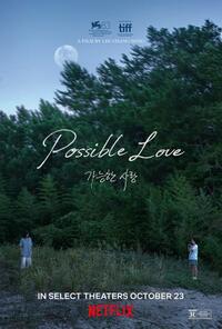 Possible Love