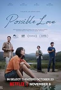 Possible Love