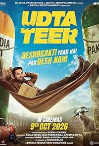 Udta Teer