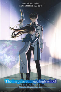 The Irregular at Magic High School THE MOVIE -Yotsuba Succession Arc- (2026)