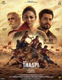 Thaapi