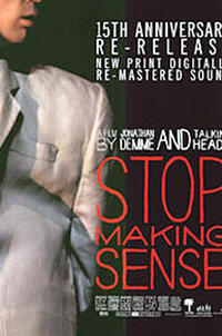 Stop Making Sense Movie Party
