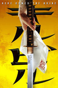 Kill Bill: Volume 1 - VIP