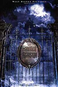 The Haunted Mansion - DLP (Digital Projection)