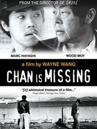 Chan Is Missing