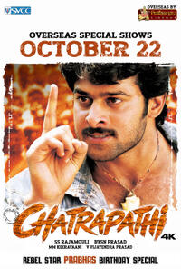 Chatrapathi (2005)