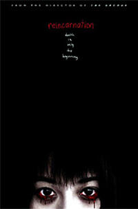 Reincarnation - Horrorfest Movie Poster