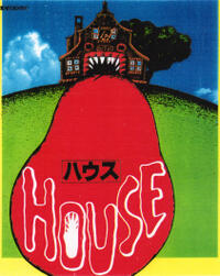 House / Goke, Bodysnatcher from Hell Movie Poster