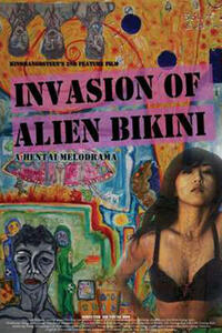 Invasion Of Alien Bikini Synopsis Fandango