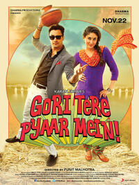 Gori Tere Pyaar Mein Movie Poster