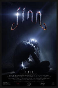 Jinn (2014) Movie Poster