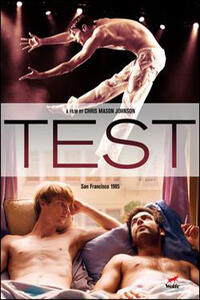 Test (2014) Movie Poster