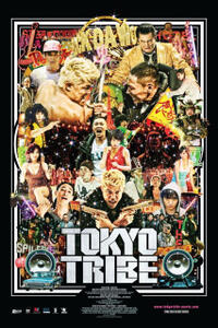 Tokyo Tribe Movie Poster
