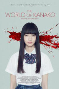 The World of Kanako Movie Poster