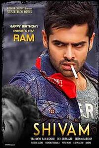 Shivam Telugu 2015 Movie Reviews Fan Reviews And Ratings Fandango One wonders whether ram pothineni has really emerged as a winner in this film.