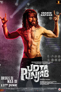Udta Punjab Cast And Crew Cast Photos And Info Fandango See full cast + crew for udta punjab. fandango
