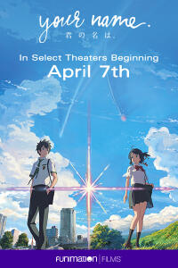Your Name. Movie Poster