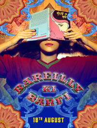 Bareilly Ki Barfi Cast And Crew Cast Photos And Info Fandango Bareilly ki barfi episode 1. bareilly ki barfi cast and crew cast