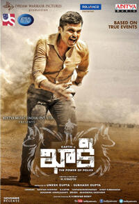 Khakee The Power Of Police Cast And Crew Cast Photos And Info Fandango Checkout full video to get hindi review of tamil language movie thimiru pudichavan (police power). the power of police cast and crew