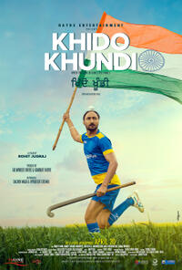 Khido Khundi Synopsis | Fandango