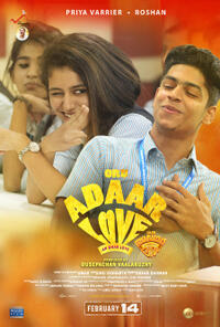 Oru Adaar Love Movie Poster