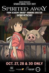 Spirited Away – Studio Ghibli Fest 2019 Movie Poster