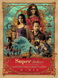 Super Deluxe Movie Poster