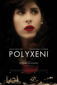 Polyxeni Movie Poster