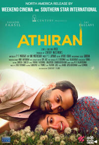 Athiran Movie Poster