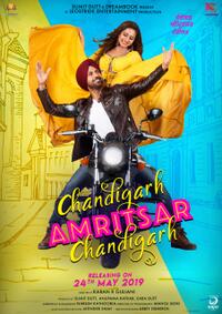 Chandigarh Amritsar Chandigarh Movie Poster
