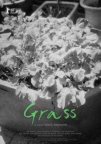Grass (2019) Movie Poster