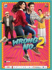 Wrong No. 2 Movie Poster