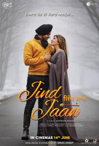Jind Jaan Movie Poster