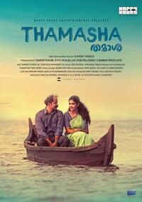 Thamasha Movie Poster