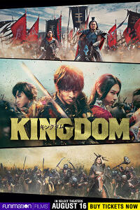 Kingdom (2019) Movie Poster