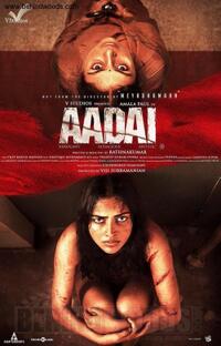Aadai (2019) Movie Poster