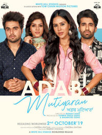 Adab Mutiyaran Movie Poster