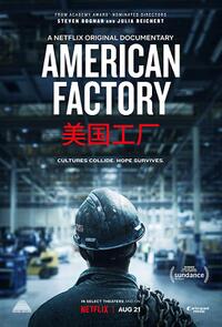 American Factory Movie Poster