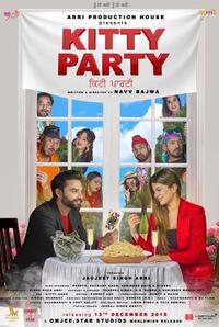 Kitty Party (2019) Movie Poster