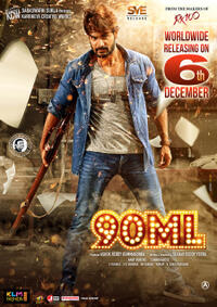 90ML (Telugu) Movie Poster